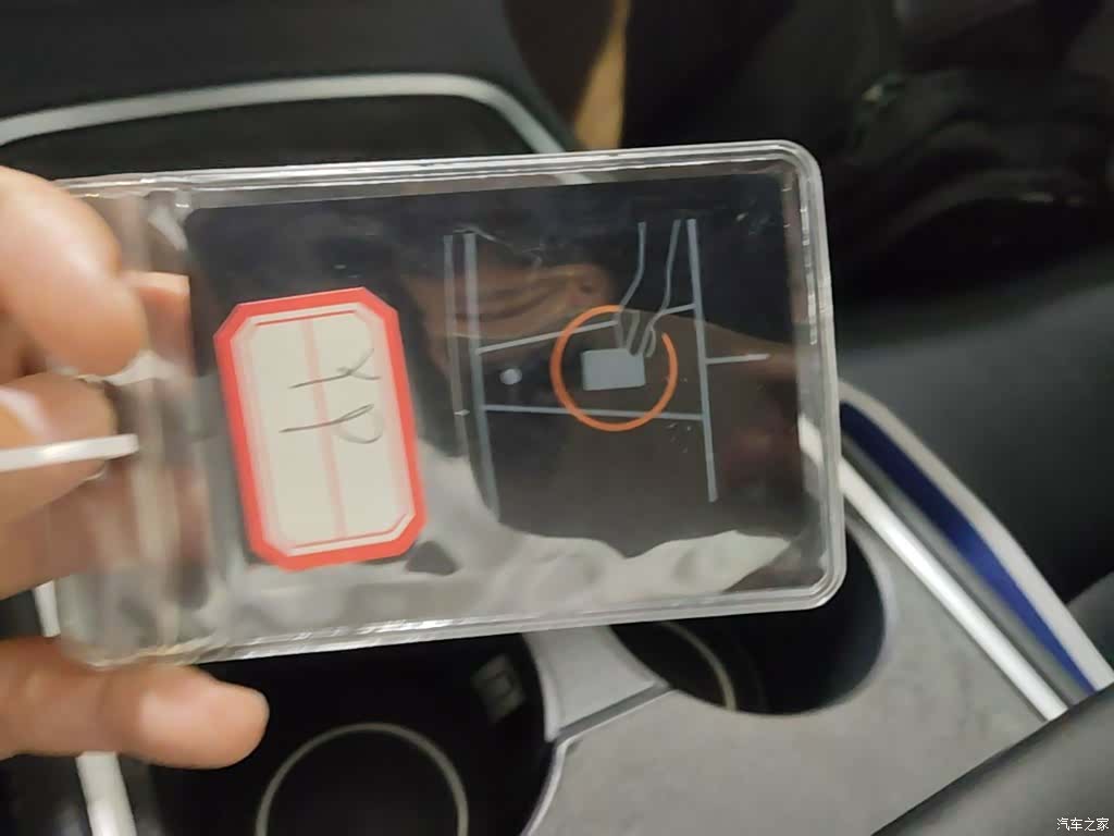 Tesla Model Y, 2022 9