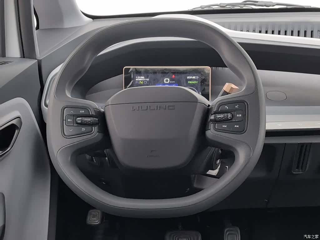 Wuling NanoEV, 2022 11