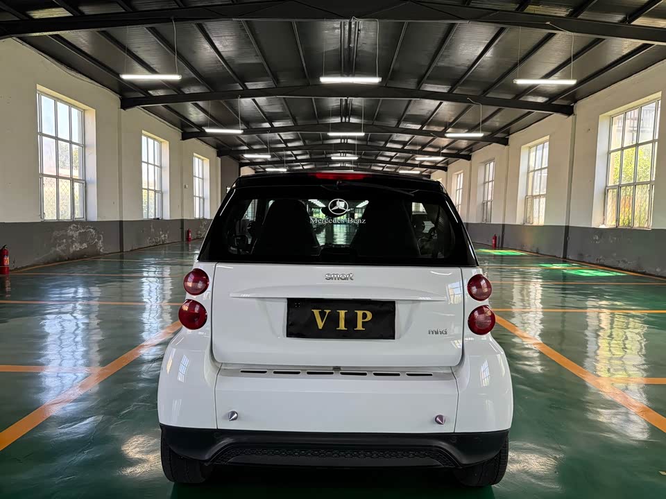 smart fortwo