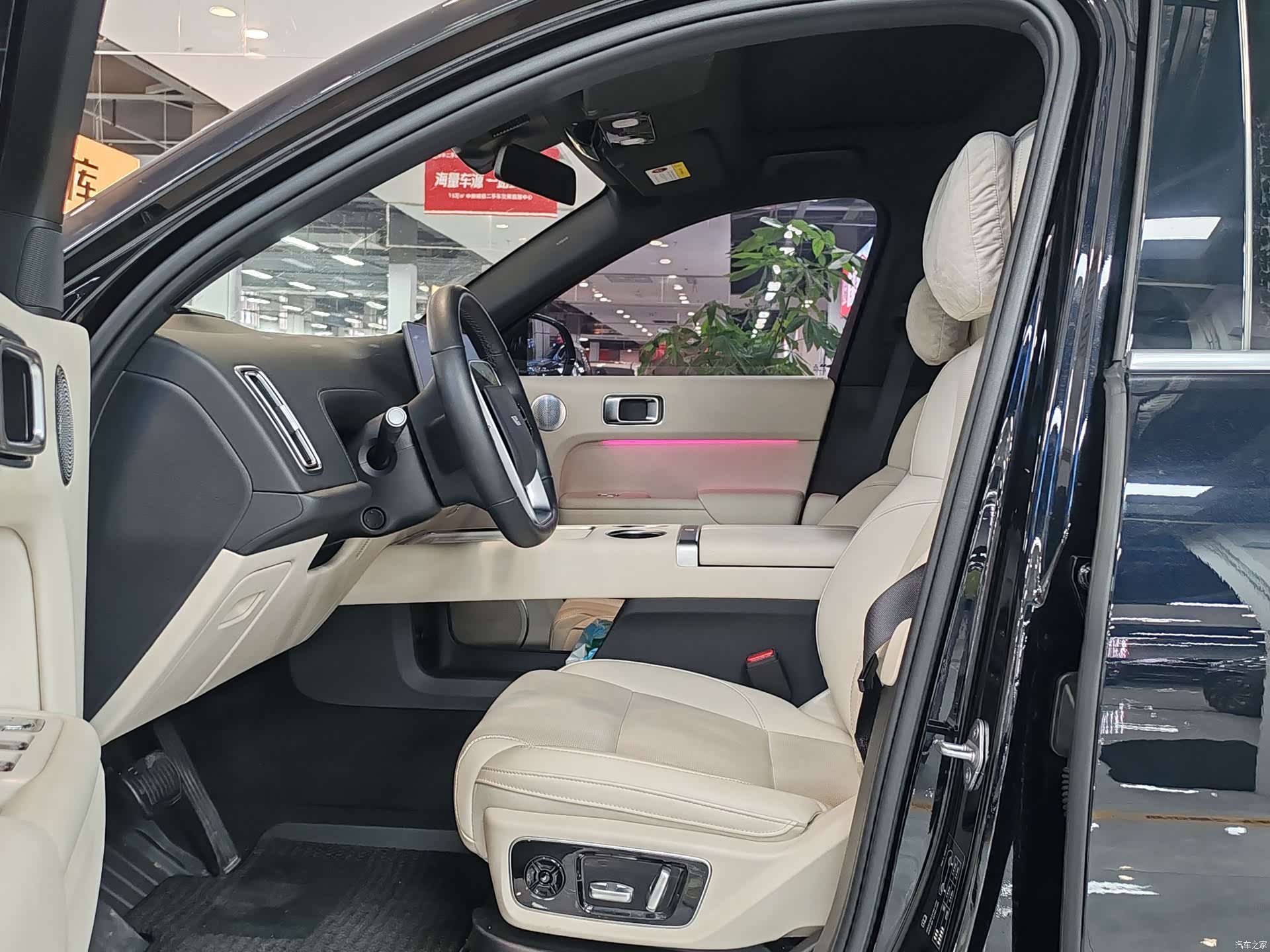 Li Auto L7, 2024 4