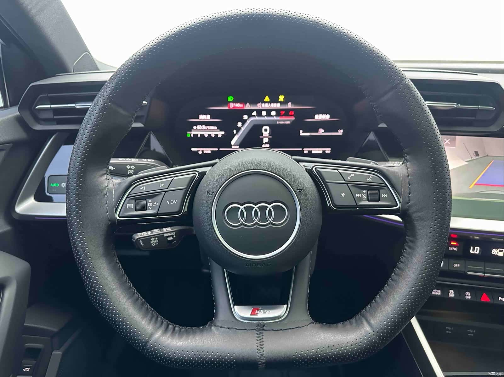 Audi A3, 2023 16