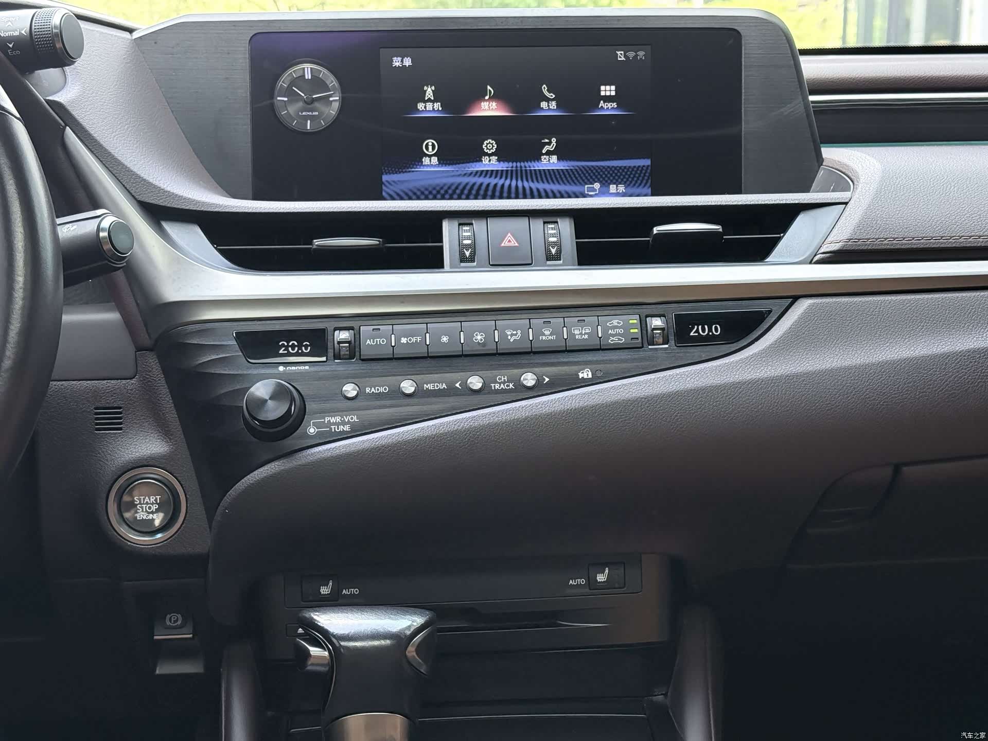 Lexus ES, 2018 13