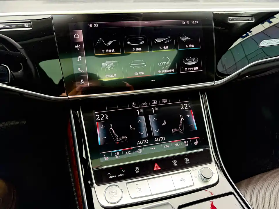 Audi A8 Audi A8