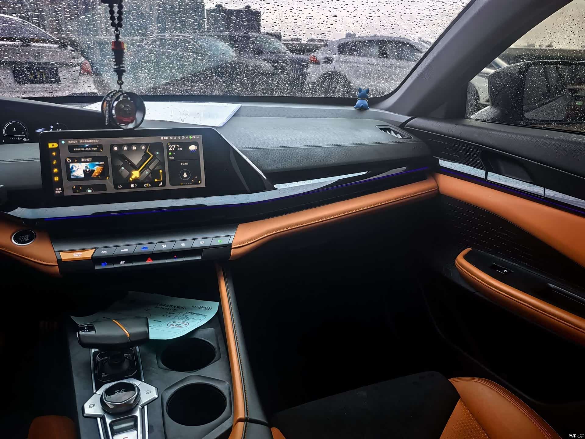Changan UNI-V, 2022 10