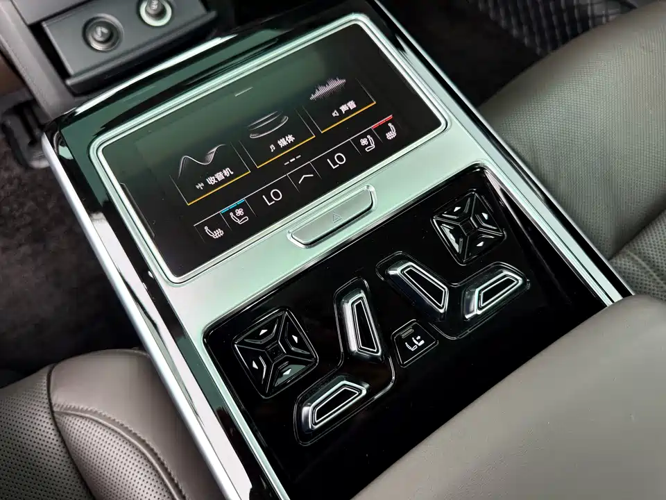 Audi A8 Audi A8