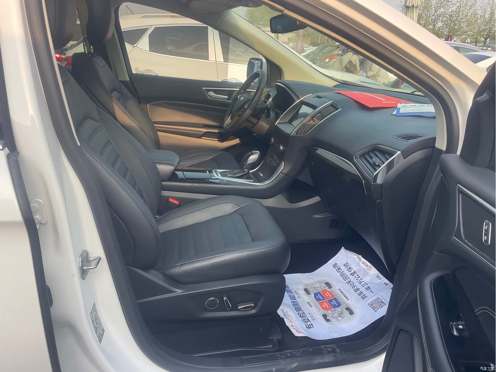 Ford Edge, 2019 12