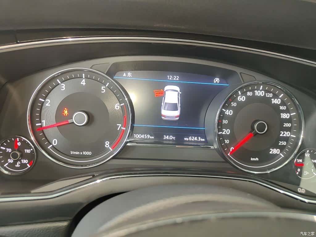 Volkswagen Phideon, 2018 12