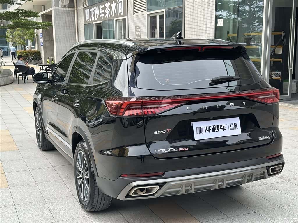 Chery Tiggo 8, 2023 19