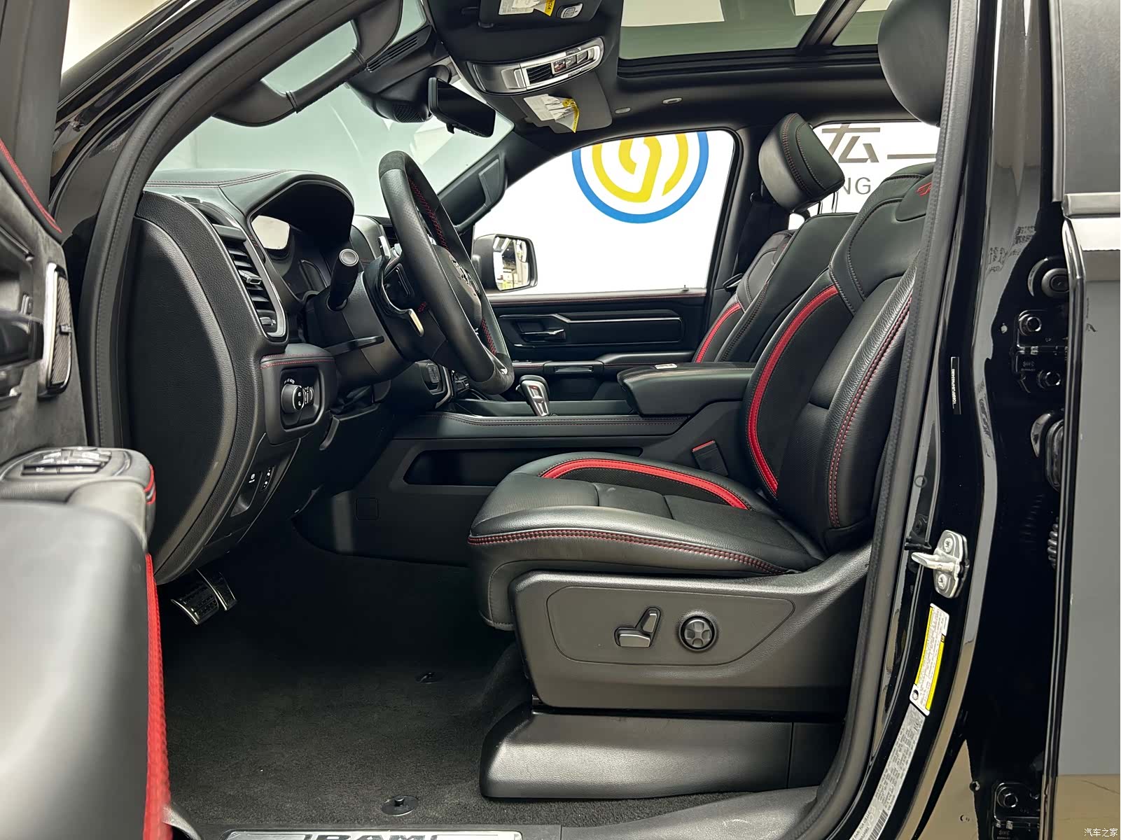 RAM Trucks, 2024 6