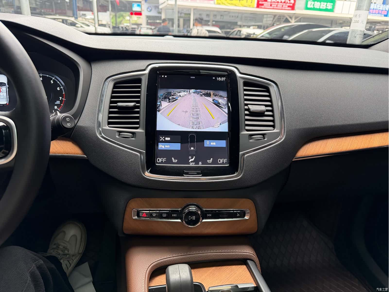 Volvo XC90, 2022 8