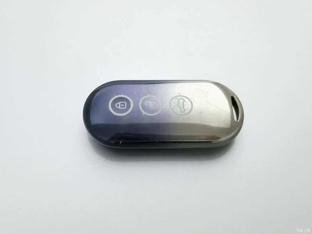 AITO M7, 2023 19