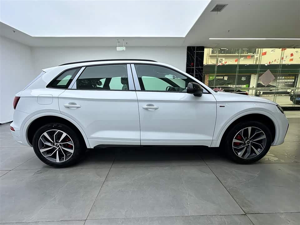 Audi Q5L