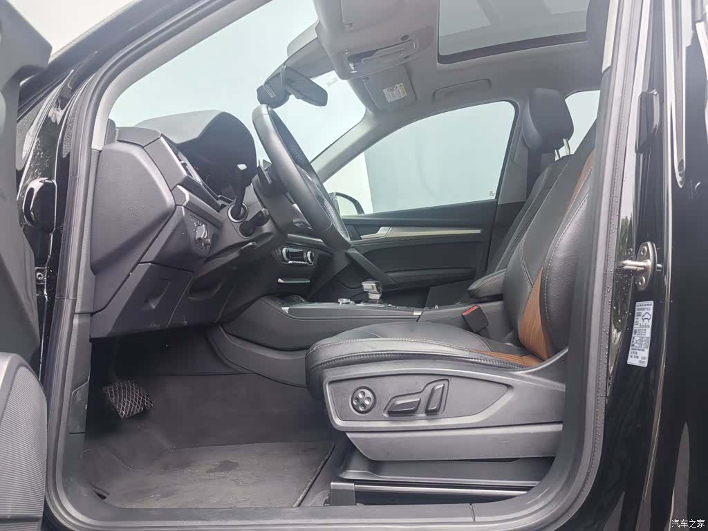 Audi Q5L, 2020 6