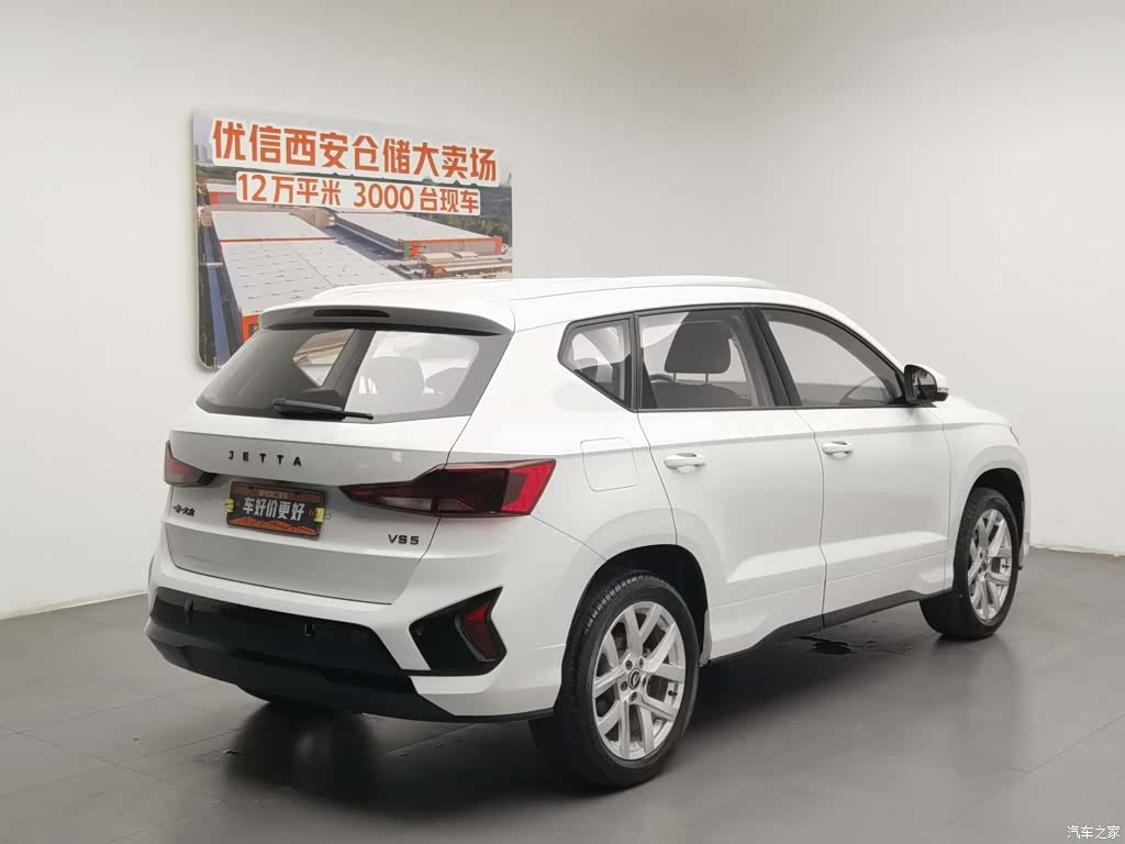 Volkswagen VS5, 2025 2