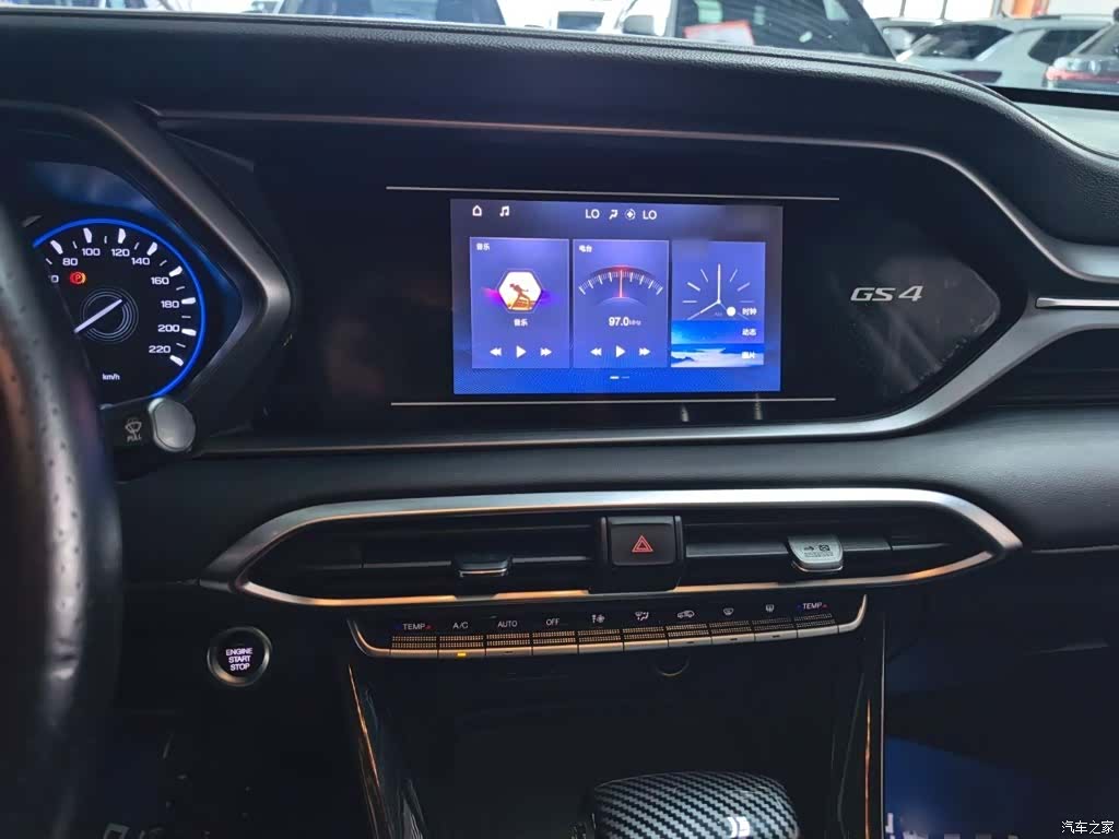 GAC GS4, 2021 7