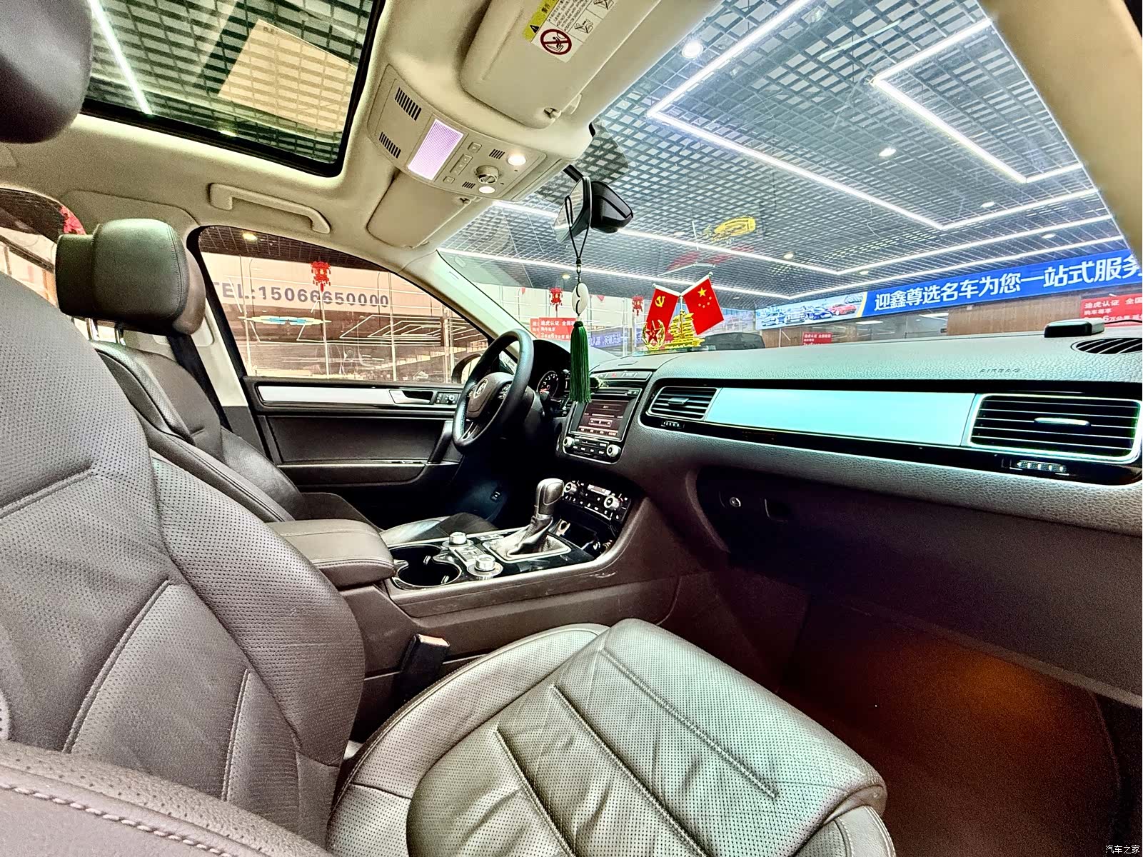 Volkswagen Touareg, 2017 13