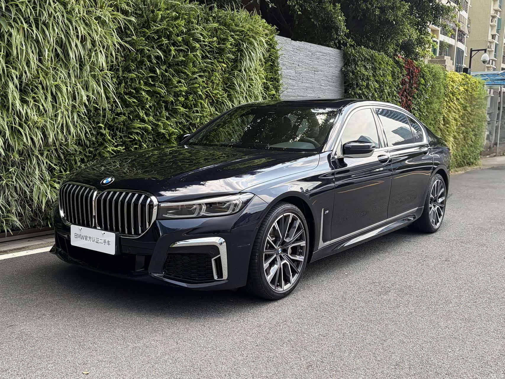 BMW 7 Series, 2022 1