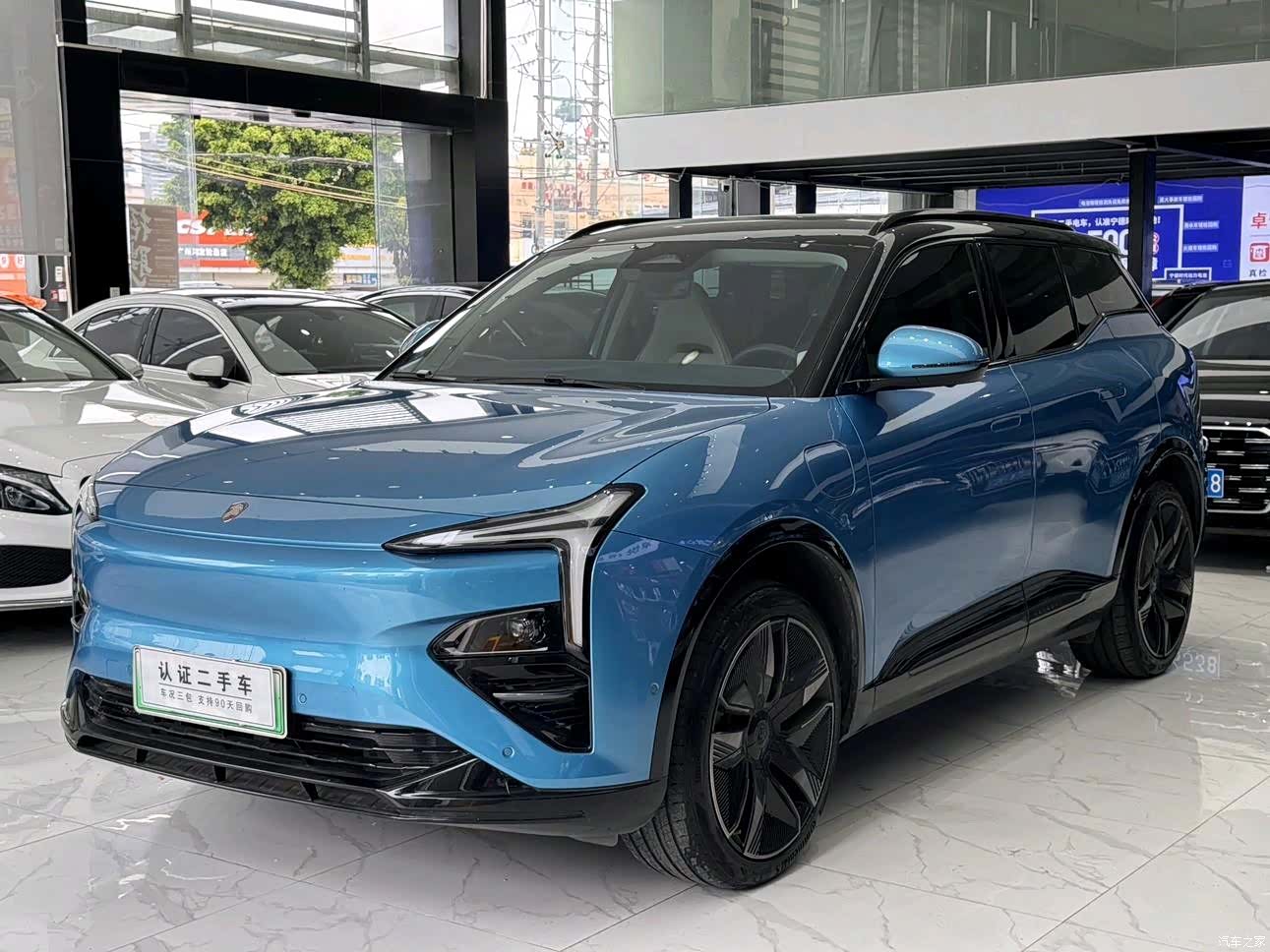 HengChiQiChe 5, 2023 1