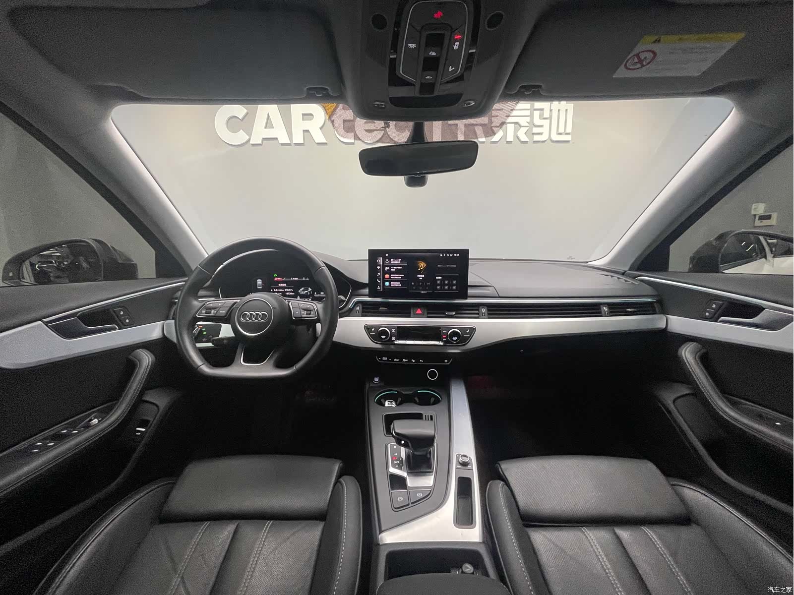 Audi A4L, 2023 9