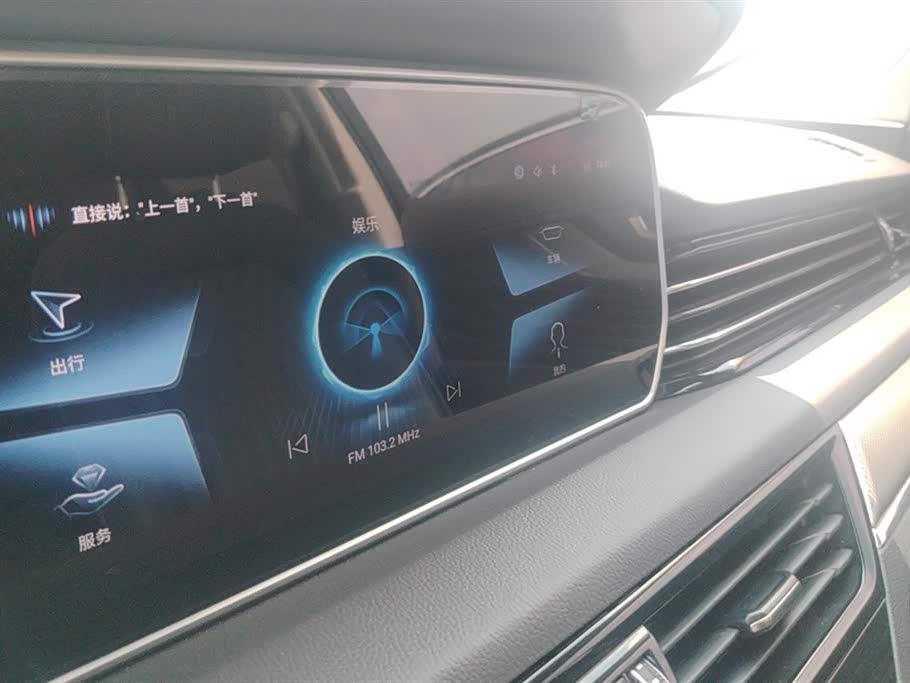 Hongqi HS5 Hongqi HS5