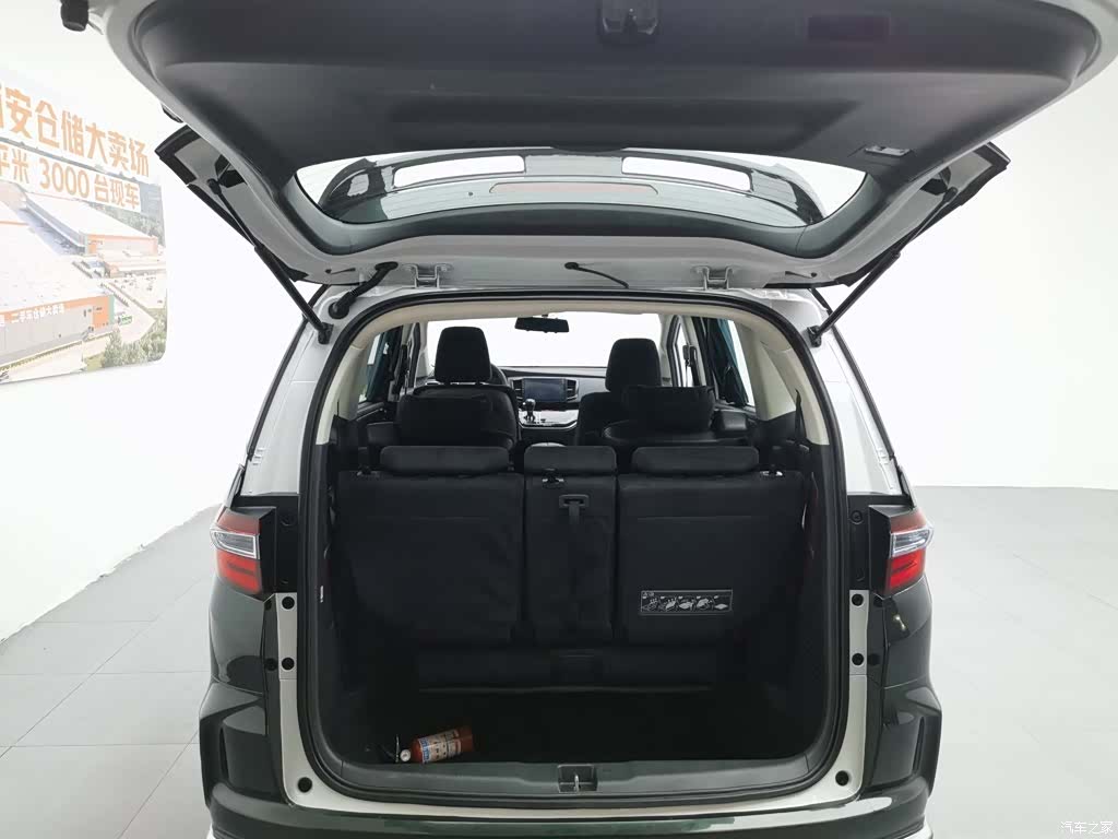 Honda Odyssey, 2020 16