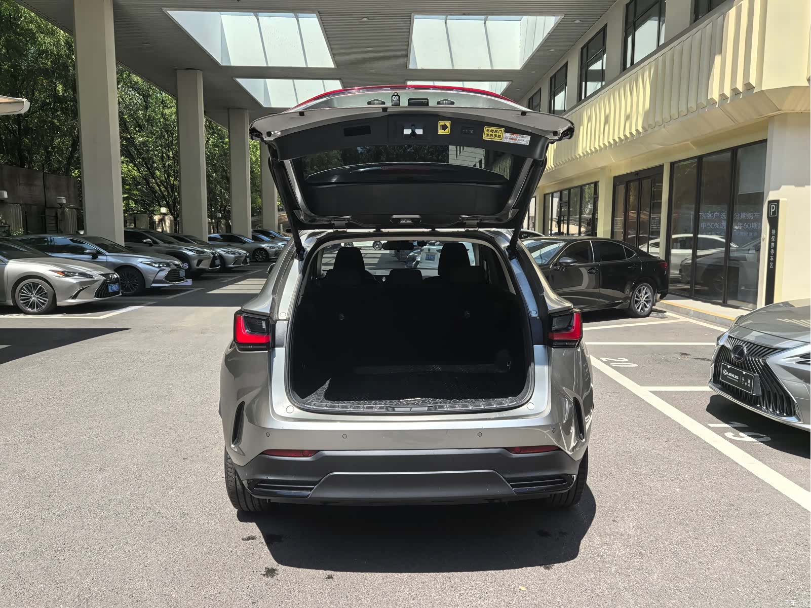 Lexus NX, 2022 7