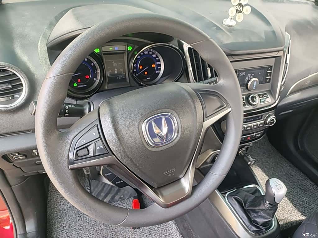 Changan CS15, 2016 11