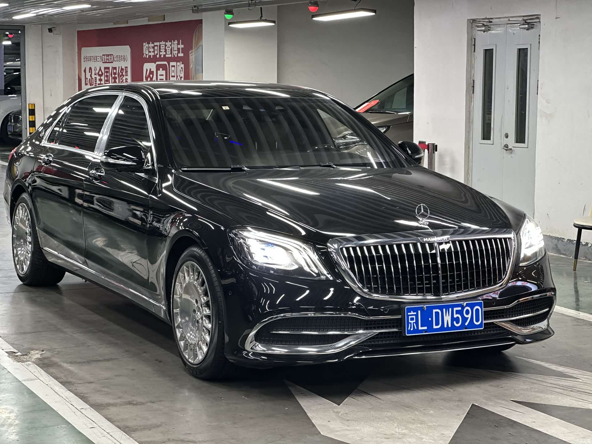 Maybach S-Class, 2019 3