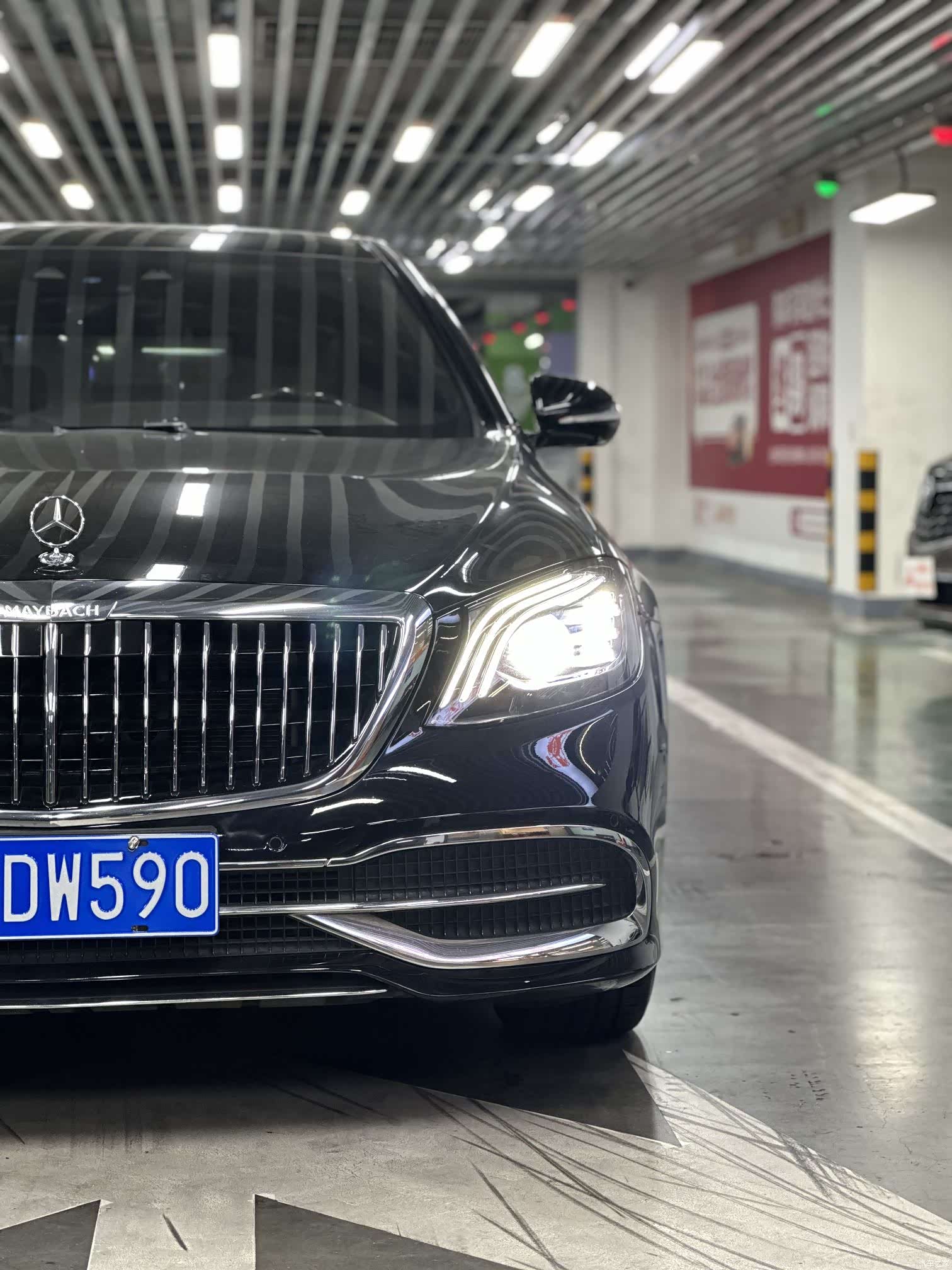 Maybach S-Class, 2019 7
