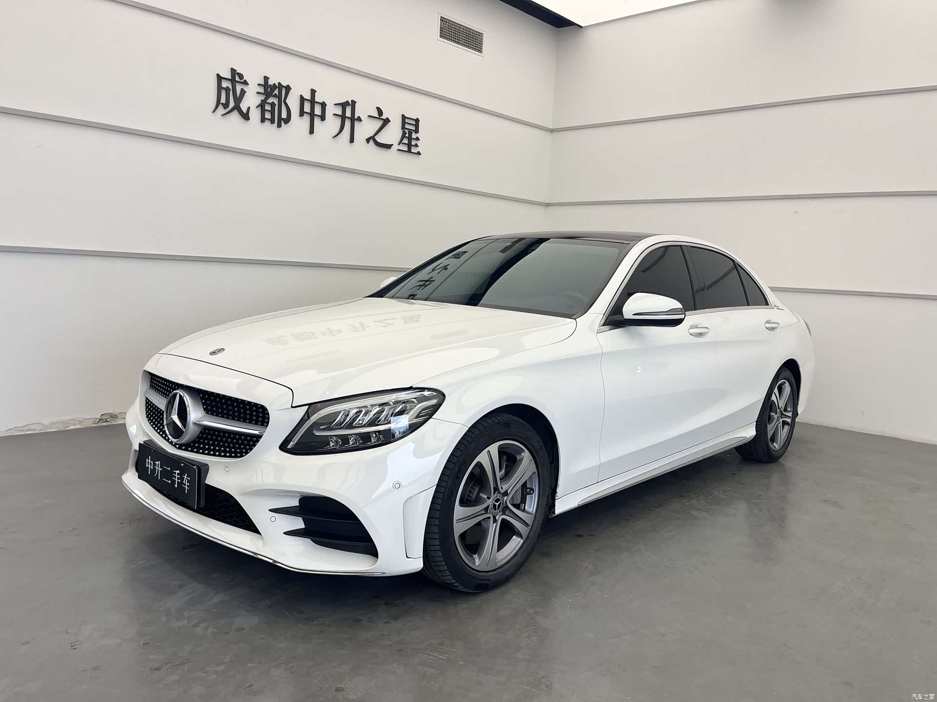 Mercedes-Benz C-Class, 2021 1