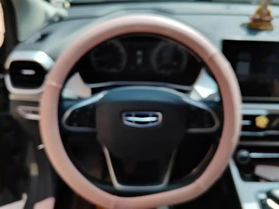 Geely Collray