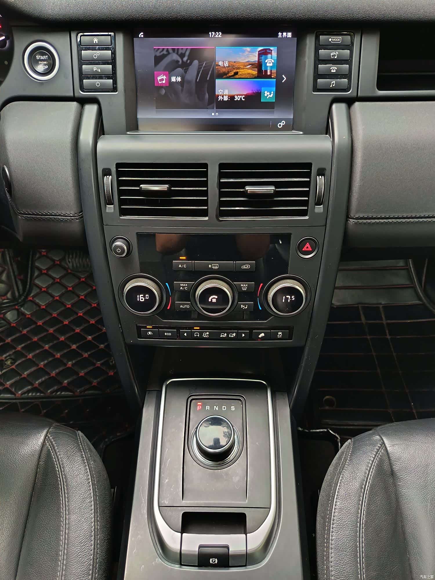 Land Rover Discovery, 2017 13