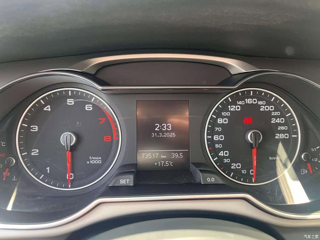 Audi A4L, 2016 12