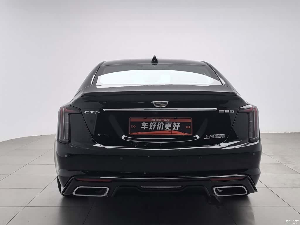 Cadillac CT5, 2020 4