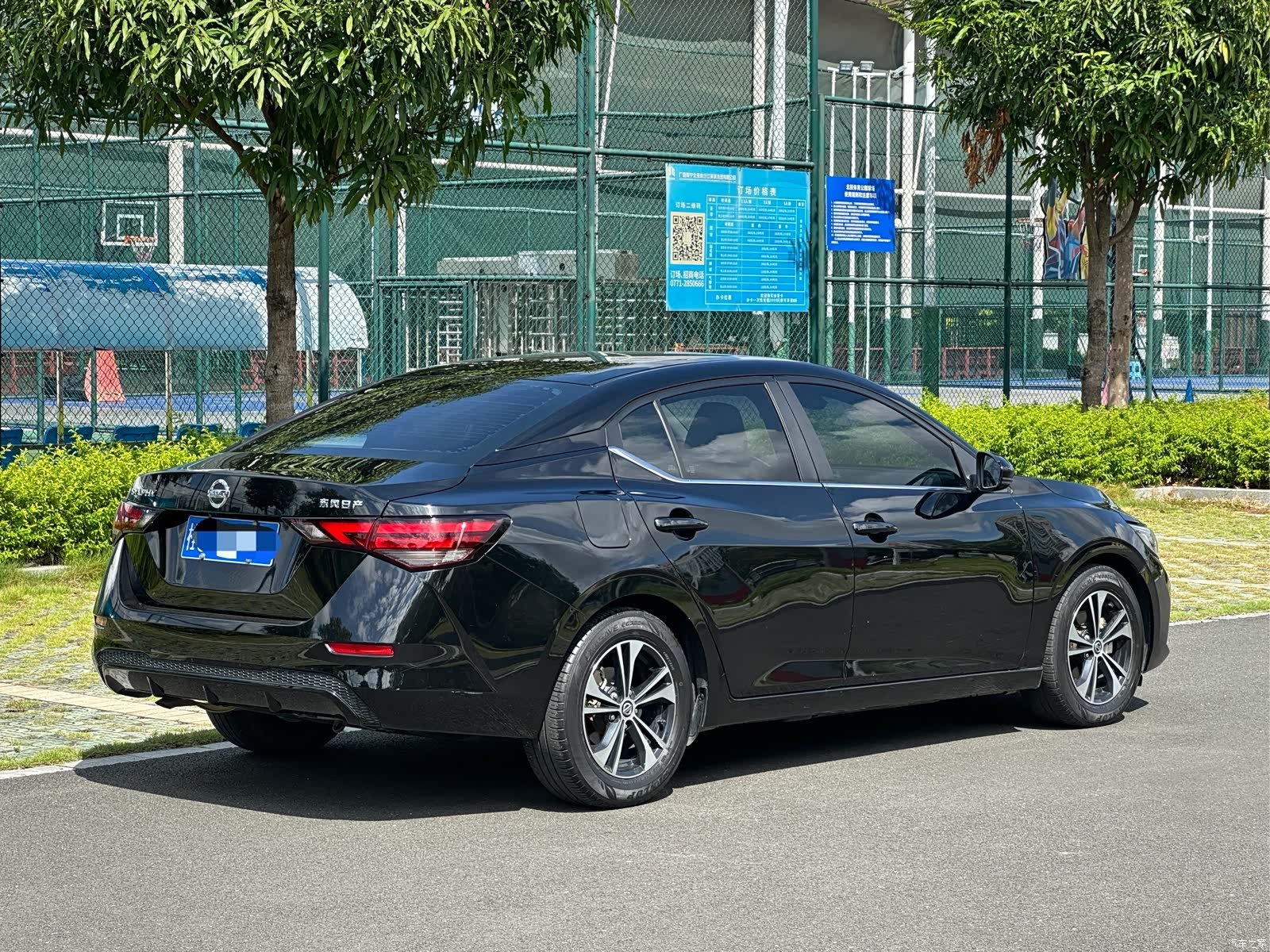 Nissan Sylphy, 2020 все фото