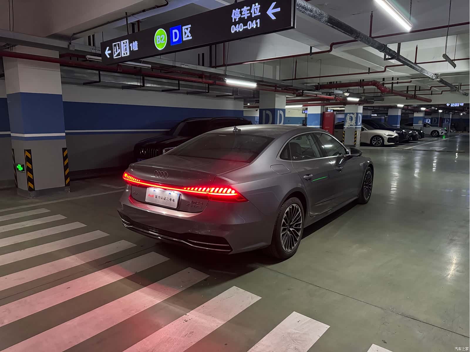 Audi A7L, 2024 6