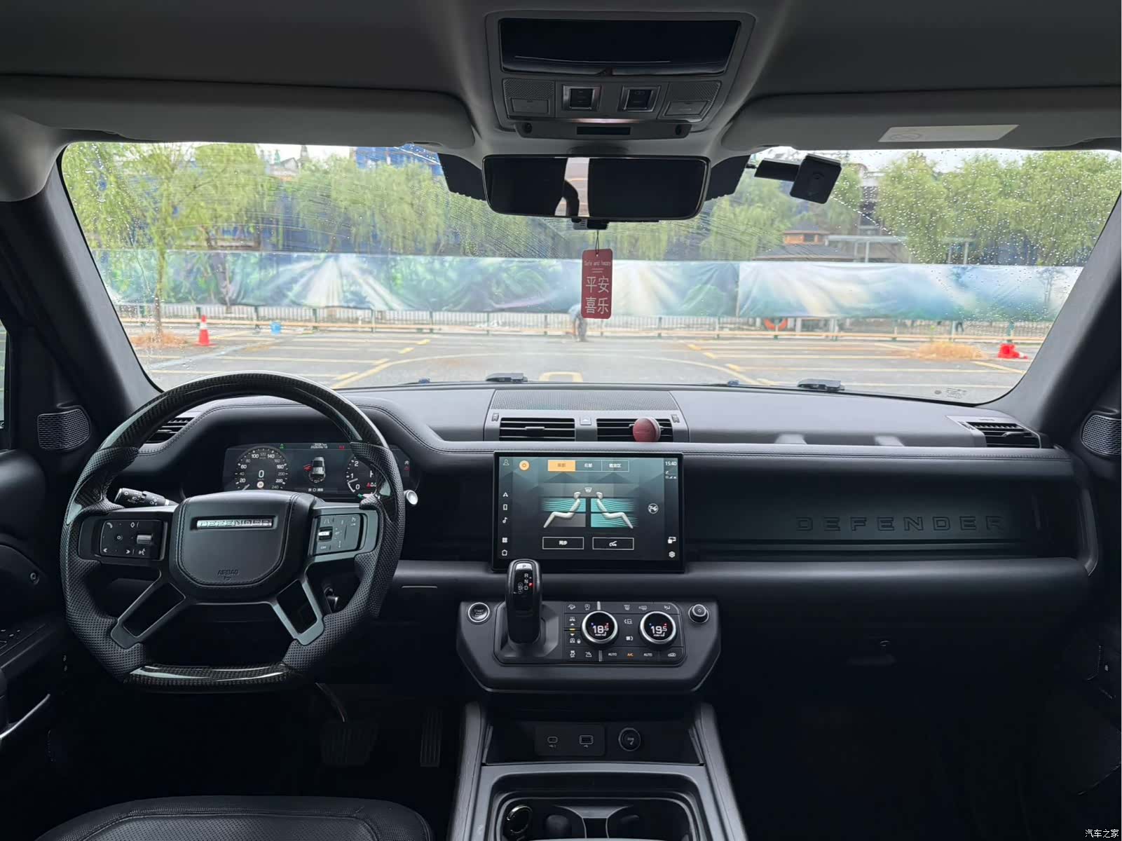 Land Rover Defender, 2022 8