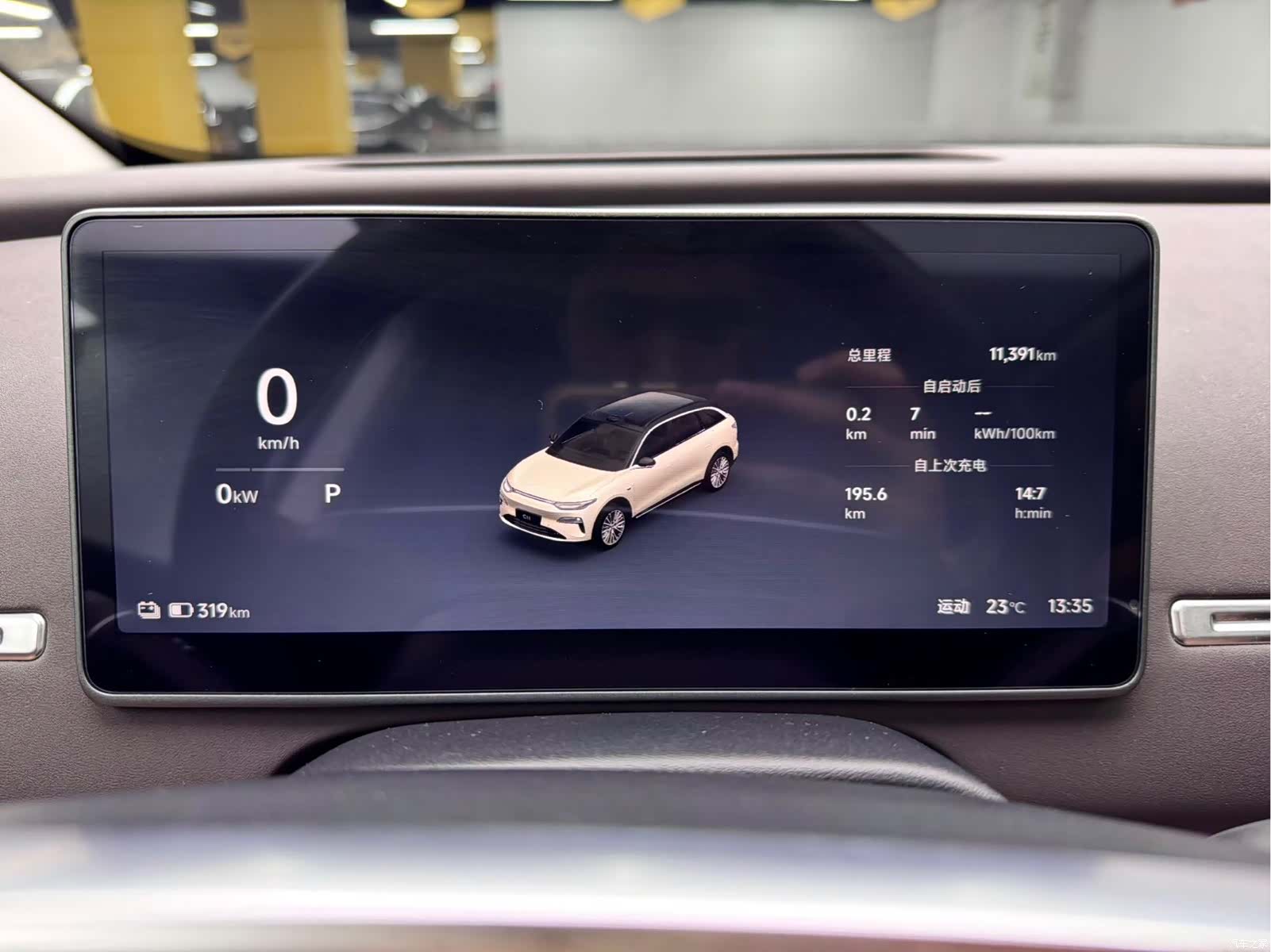Leapmotor C11, 2025 13