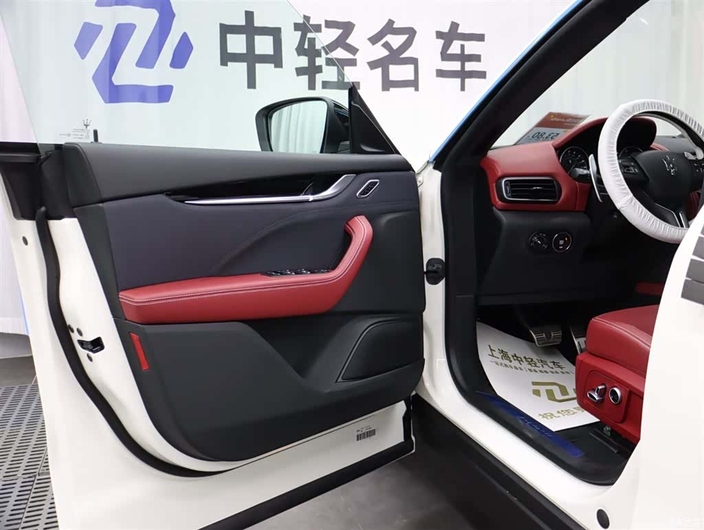 Maserati Levante, 2024 6