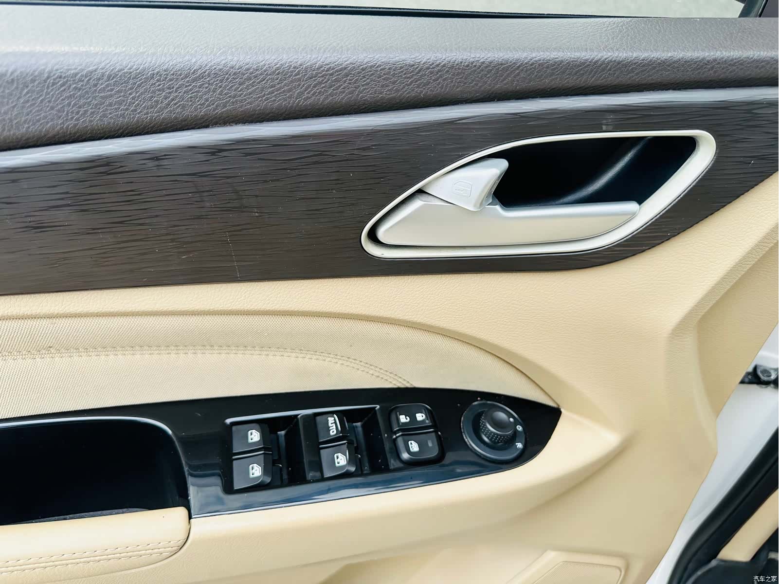 Wuling 730, 2021 9