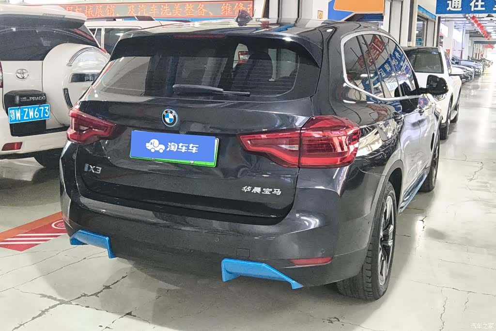BMW iX3, 2021 3