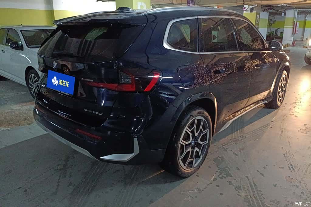 BMW X1, 2023 3
