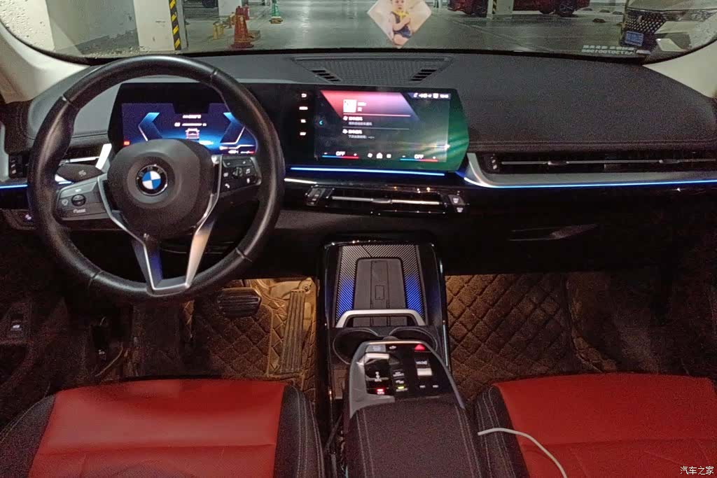 BMW X1, 2023 12