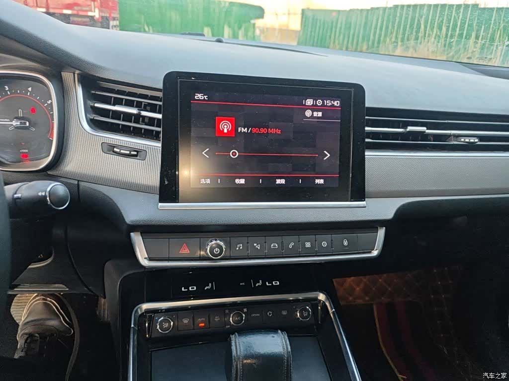 Citroen C5, 2017 9