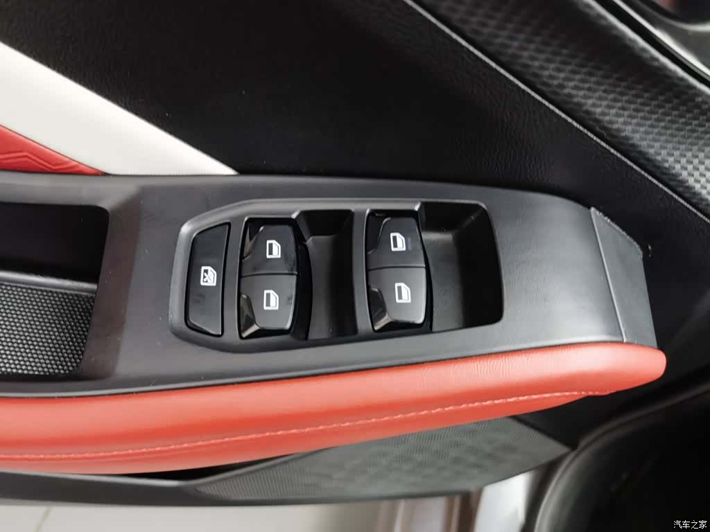 MG MG5, 2024 9