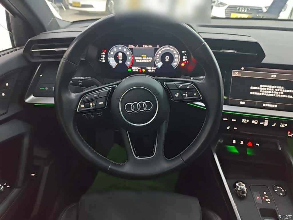 Audi A3, 2024 11