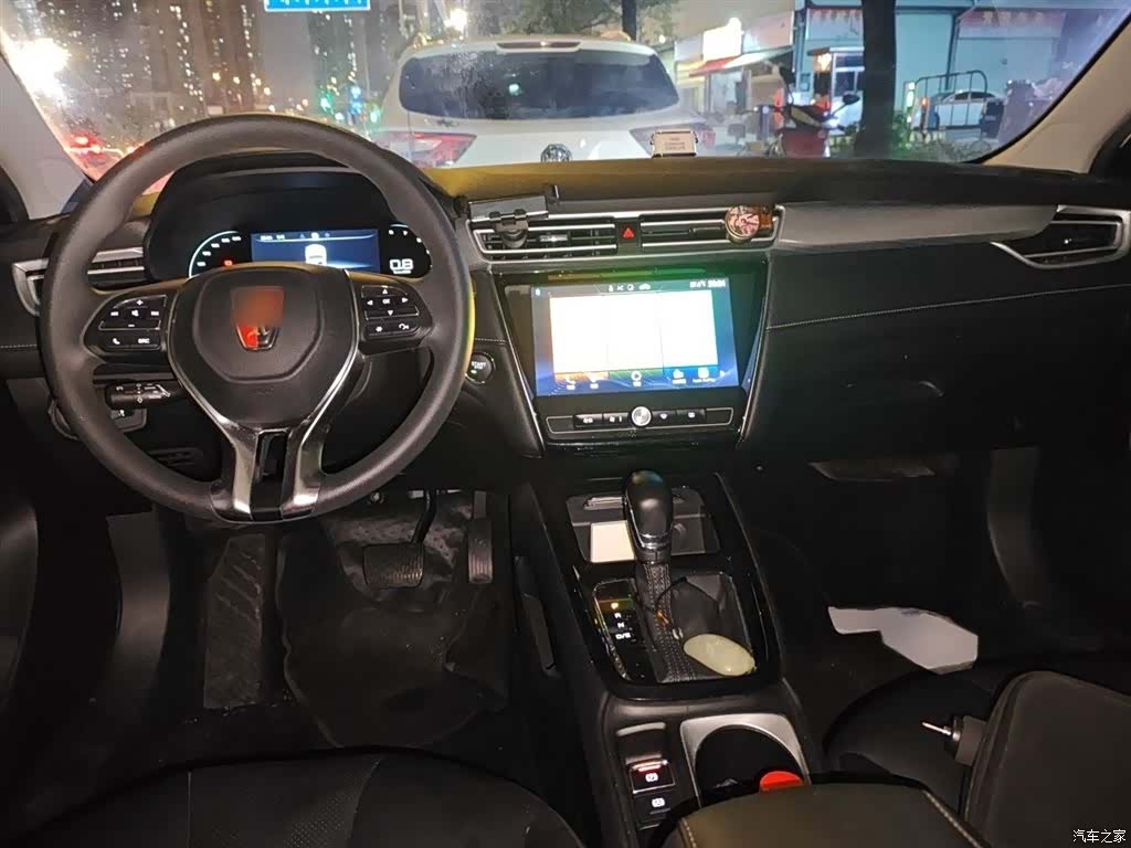 Roewe i5, 2020 13