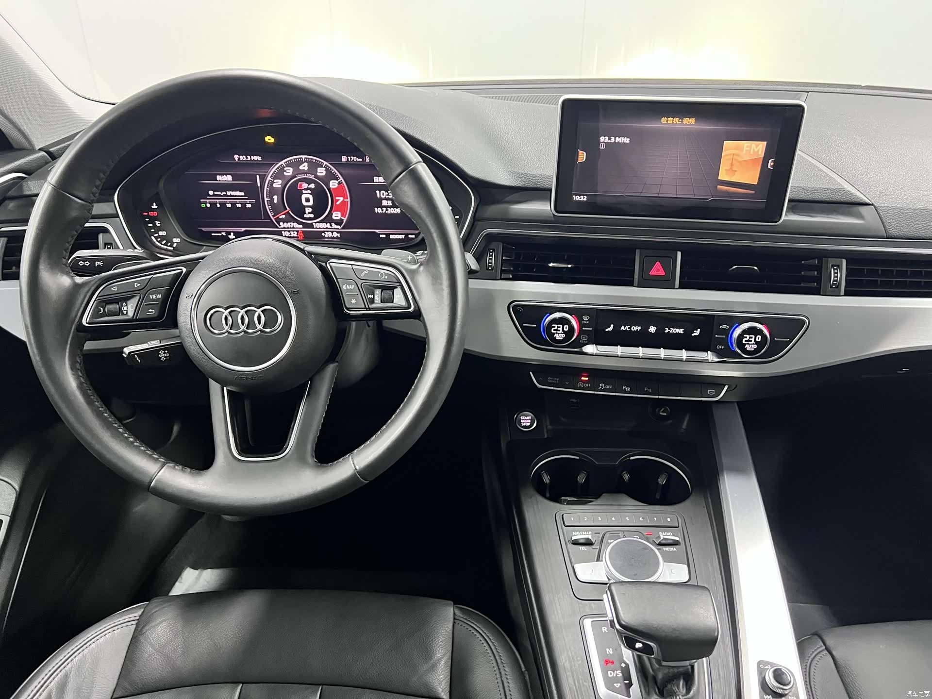 Audi A4L, 2019 12