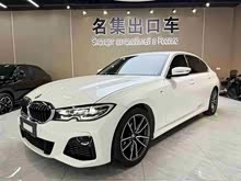 ����3ϵ 2022�� 320Li M�˶���װ