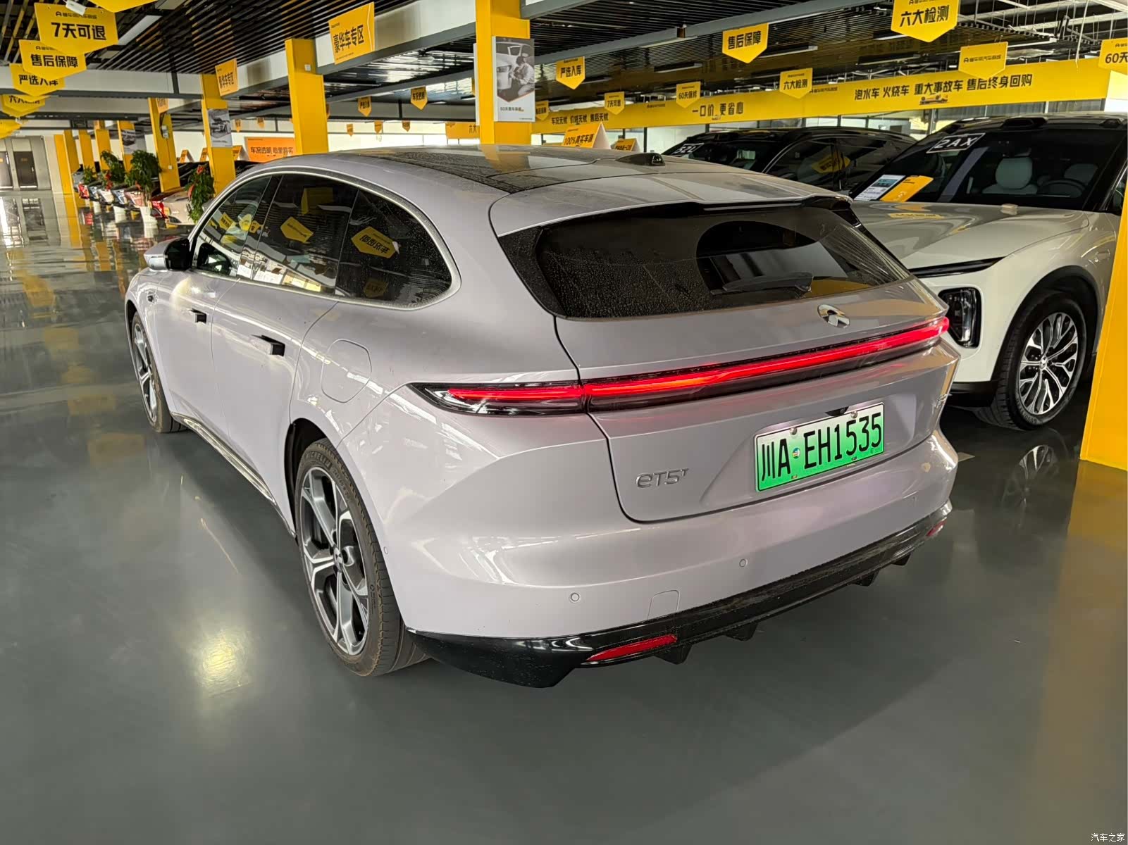 NIO ET5, 2025 7